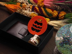 Set de Paște 1798013